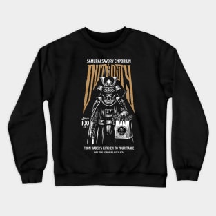 Duty is Duty Crewneck Sweatshirt